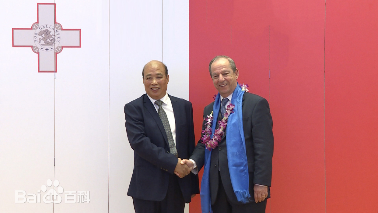 北京中机红威肿瘤医学研究院